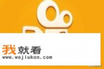 游戏类竞答节目？