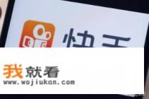 游戏类竞答节目？