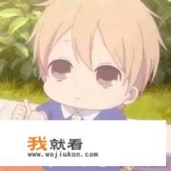 如何禁止玩游戏？