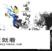 王牌歌手大赛游戏规则？