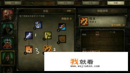 有什么类似轨迹系列的rpg游戏可以推荐？
