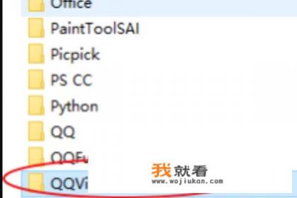 如何下载安装DNF？安装文件打不开怎么办？