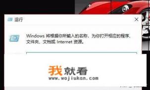 如何将网址转换成IP地址？