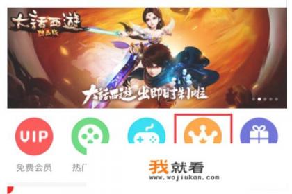 为什么我一进游戏,网络马上掉线？