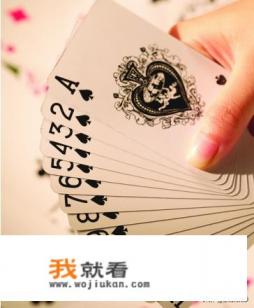 扑克牌跑得快的技巧攻略？