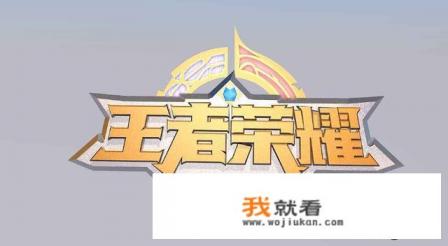 荣耀手机光遇属于哪个服？