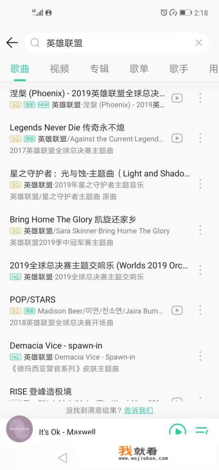 有哪些震撼的游戏配音? 有哪些震撼的游戏配音?