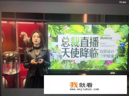 直播和重播的定义? 直播和重播的定义?