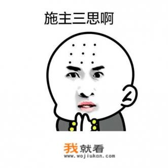 国企风力发电招工靠谱吗? 国企风力发电招工靠谱吗?