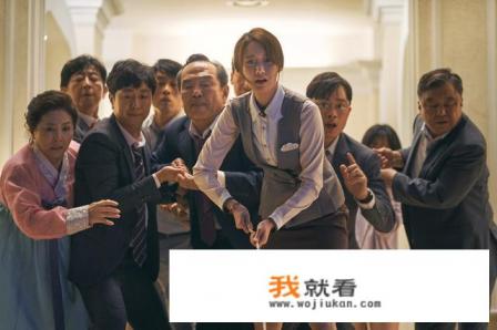 如何评价韩国电影《极限逃生》? 如何评价韩国电影《极限逃生》?