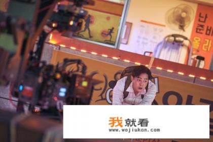 如何评价韩国电影《极限逃生》? 如何评价韩国电影《极限逃生》?