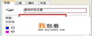 vmos为什么安装不了大型游戏？