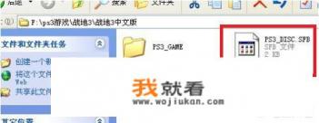 vmos为什么安装不了大型游戏？