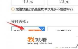 哪里充值QB最便宜? 哪里充值QB最便宜?