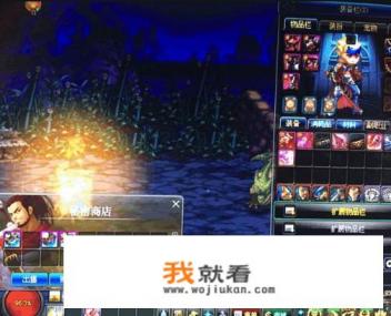 dnf秘技传授者还好用吗? dnf秘技传授者还好用吗?
