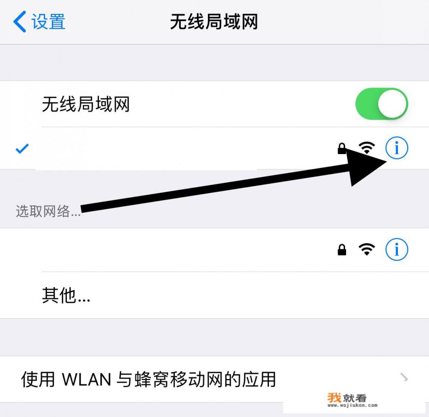 vivox5显示手机要关闭代理在那里设置？