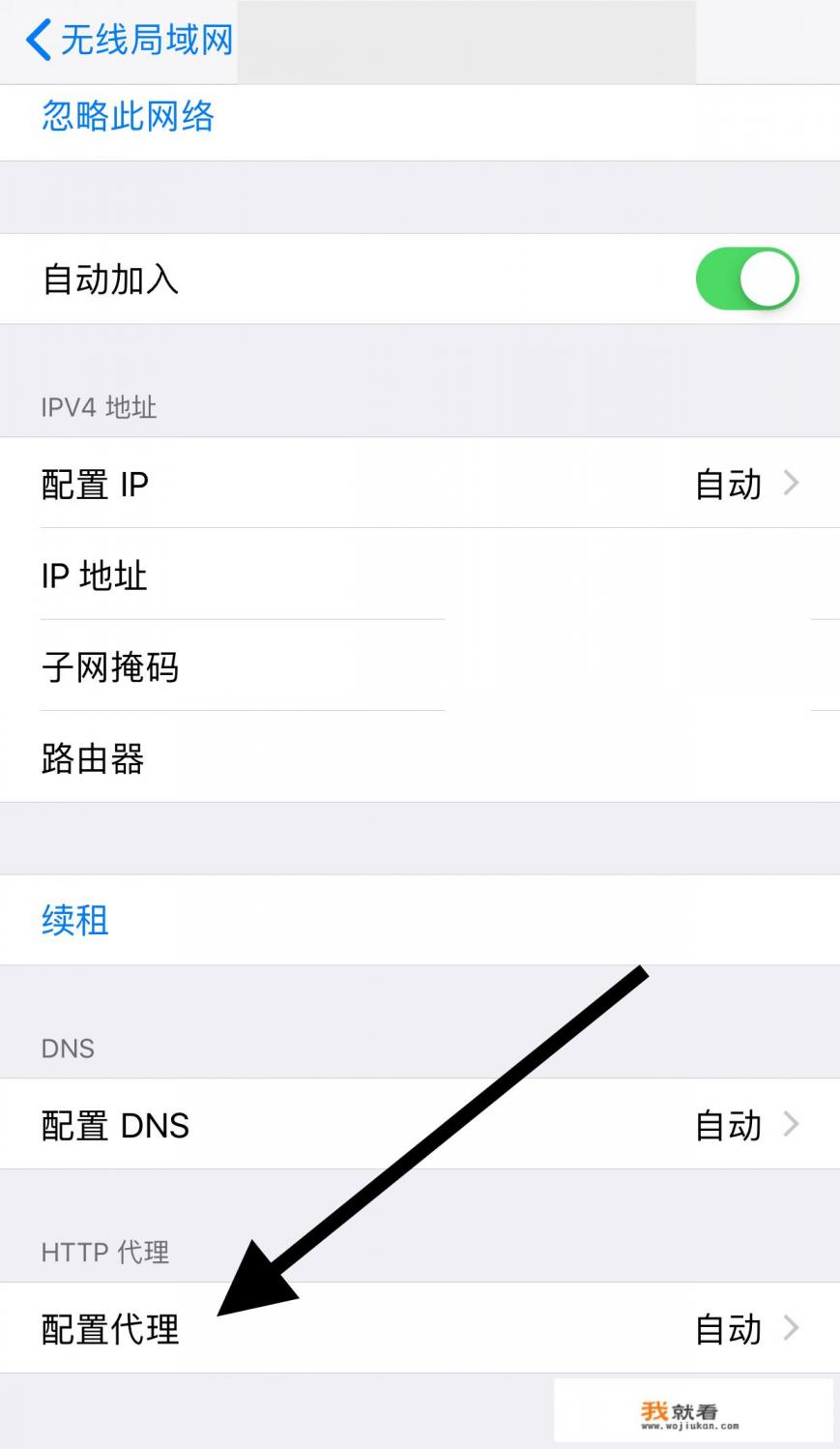 vivox5显示手机要关闭代理在那里设置？