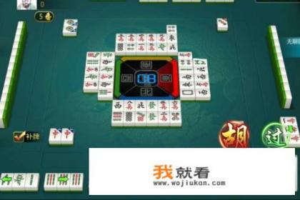 红中赖子杠的规则？