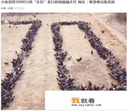OPPO远程守护怎么限制对方玩游戏? OPPO远程守护怎么限制对方玩游戏?