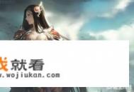 GS是什么职业？GS（游戏销售）的工作详解（工作范围，绩效）？