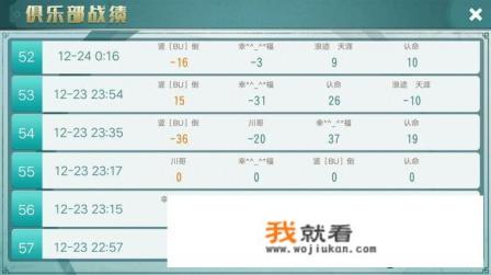 重庆人玩的重庆游戏有哪些棋牌游戏能介绍一下吗? 重庆人玩的重庆游戏有哪些棋牌游戏能介绍一下吗?
