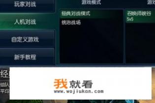 手机升级模式是干嘛的? 手机升级模式是干嘛的?