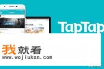 可以下载国外手游的app? 可以下载国外手游的app?