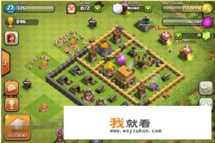 部落对战和联赛有啥区别? 部落对战和联赛有啥区别?