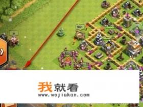 部落对战和联赛有啥区别? 部落对战和联赛有啥区别?