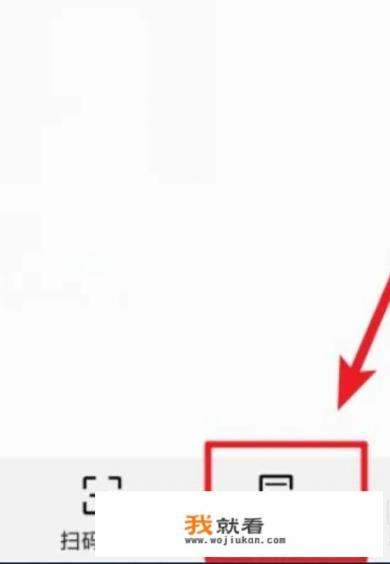 消费发票是什么发票? 消费发票是什么发票?