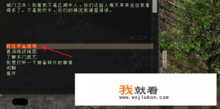 方舟修罗战场攻略? 方舟修罗战场攻略?