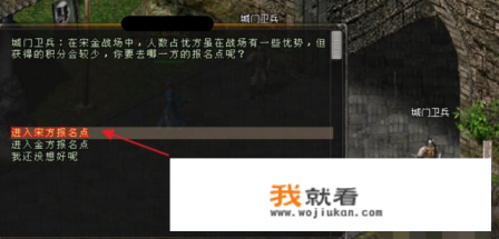 方舟修罗战场攻略? 方舟修罗战场攻略?