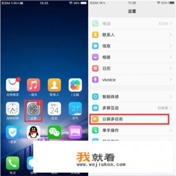 iqooneo8pro怎么开启游戏模式? iqooneo8pro怎么开启游戏模式?
