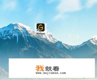 武侠乂在哪里可以下载? 武侠乂在哪里可以下载?