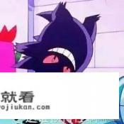 魔兽世界游戏内存能瘦身吗? 魔兽世界游戏内存能瘦身吗?