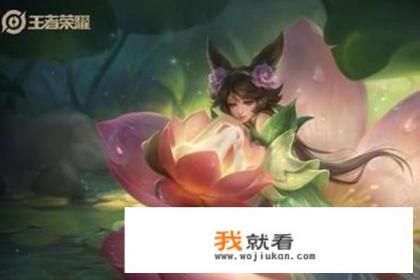 有没有那种唯美的,但可以当组名的名称? 有没有那种唯美的,但可以当组名的名称?