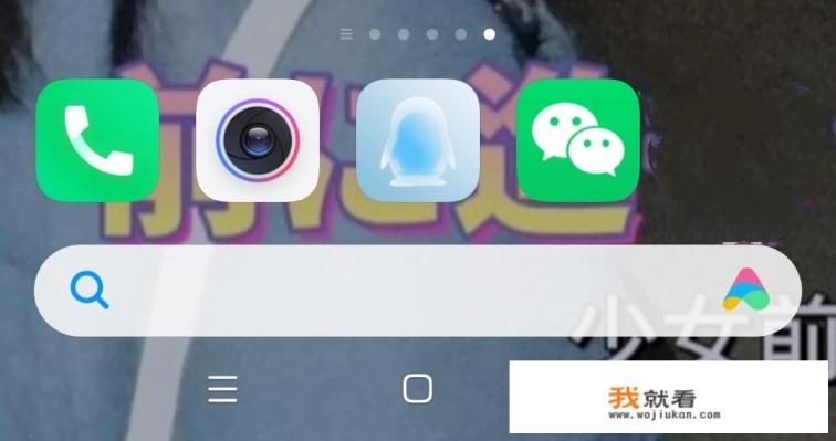 小米游戏加速gpu设置? 小米游戏加速gpu设置?