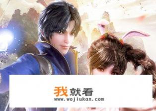 双生武魂有多少人拥有? 双生武魂有多少人拥有?