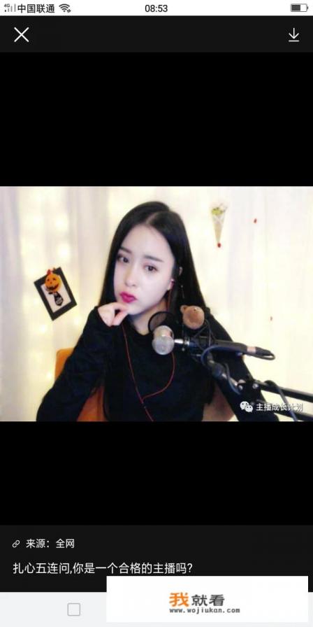 游戏解说视频怎么做才能让观众喜欢? 游戏解说视频怎么做才能让观众喜欢?