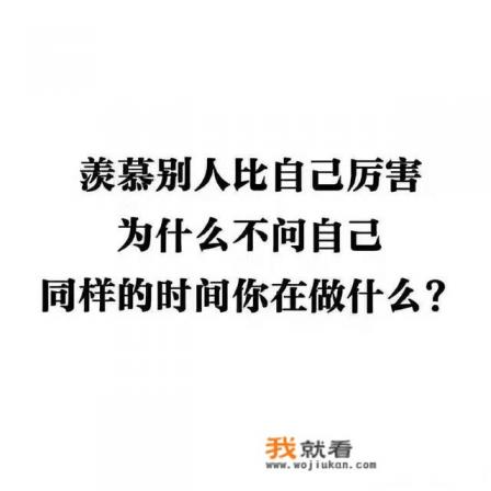 为什么很多人都喜欢在游戏里找存在感? 为什么很多人都喜欢在游戏里找存在感?