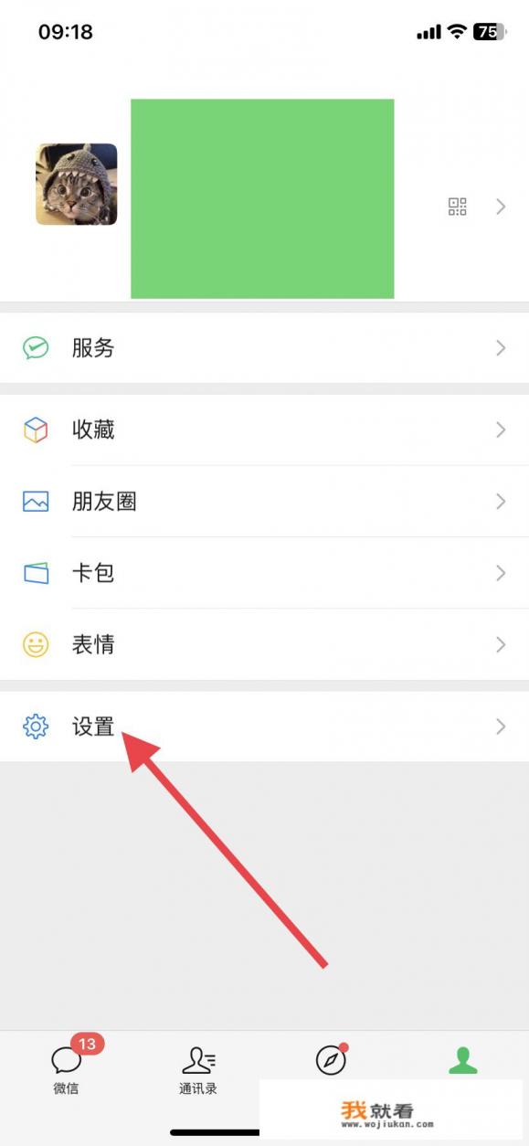 电脑玩游戏内存不够怎么办? 电脑玩游戏内存不够怎么办?