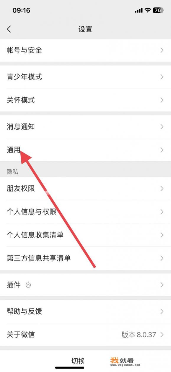 电脑玩游戏内存不够怎么办? 电脑玩游戏内存不够怎么办?