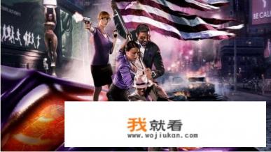 什么是开放世界游戏? 什么是开放世界游戏?