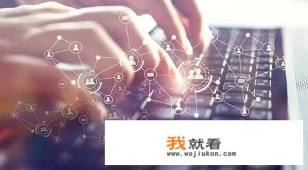 游戏机怎么退出? 游戏机怎么退出?