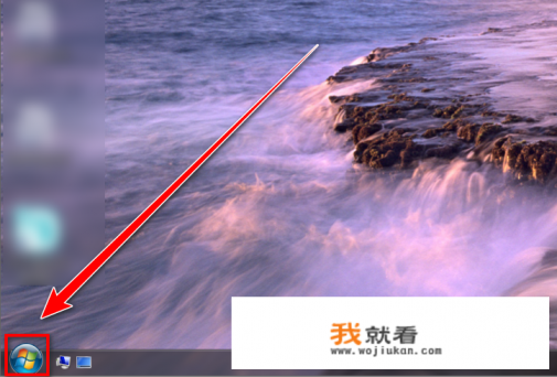 电脑代理，怎么连手机上网？