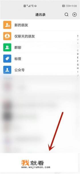 淘宝空白昵称代码,可以用的? 淘宝空白昵称代码,可以用的?