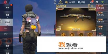 有没有类似穿越火线的游戏? 有没有类似穿越火线的游戏?