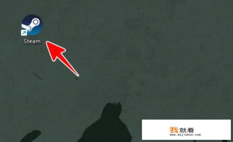 steam游戏如何切换脱机模式？