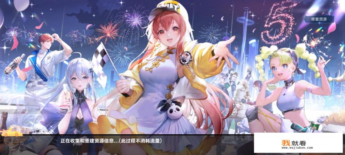oppo手机怎么拍摄游戏? oppo手机怎么拍摄游戏?