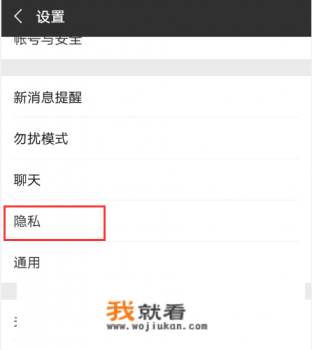 游戏怎么注销退款? 游戏怎么注销退款?